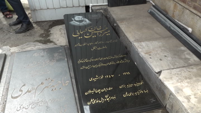 تعویض سنگ مزار یکی از یاران میرزاکوچک خان در رشت
